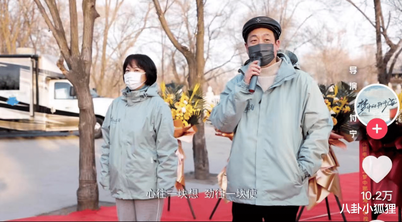 天津市|导演付宁突然去世,与肖战合作新剧成遗作,去年6月还与演员合影