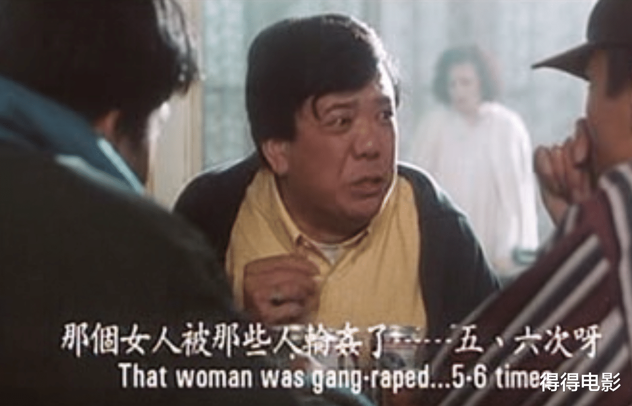 95版《中俄列车大劫案》，无数人童年阴影，央六版删减9分钟