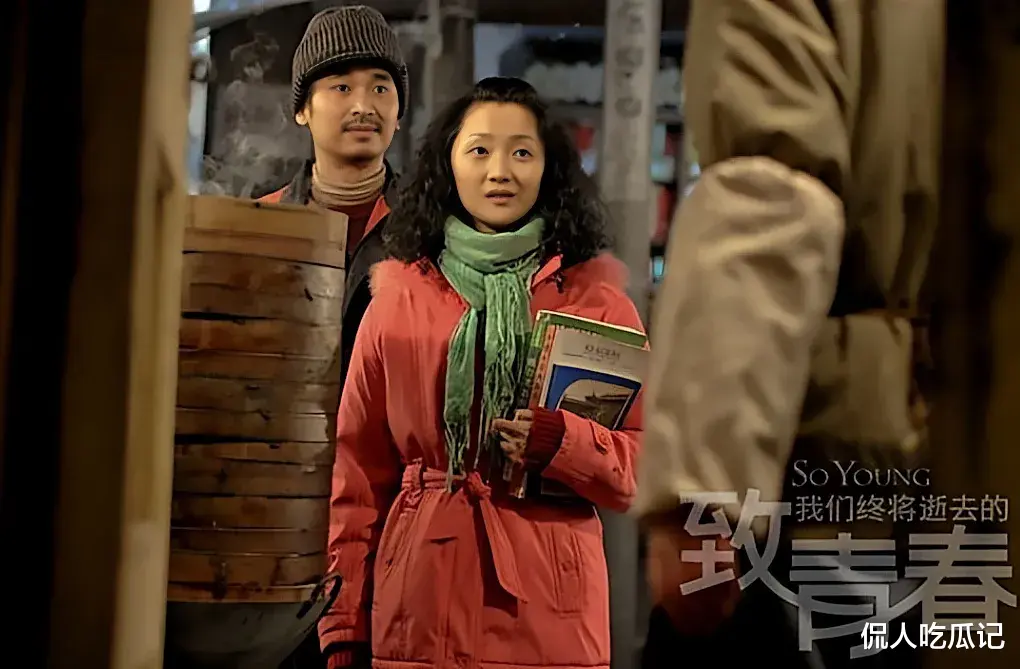 张瑶|张瑶:做歌手被央视捧,做演员被贵人捧,逼婚高富帅,真是个狠人