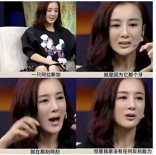 下一个刘晓庆？43岁油头赘肉非要演少女？昔日港姐如今已经变大妈