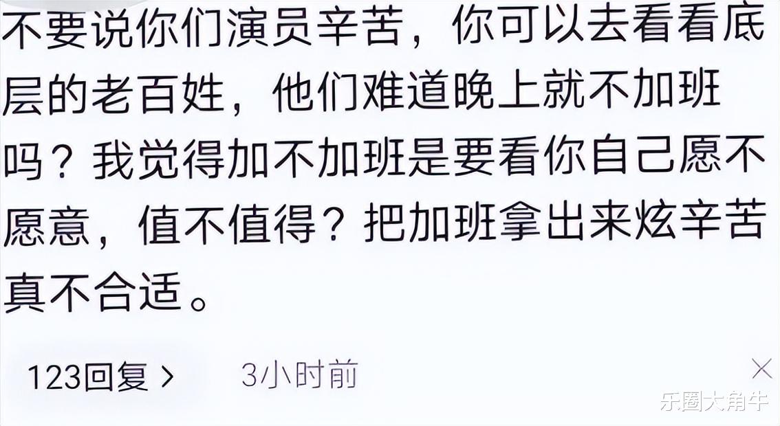 善恶终有报!68岁的张国立,终于不再被世界宽容