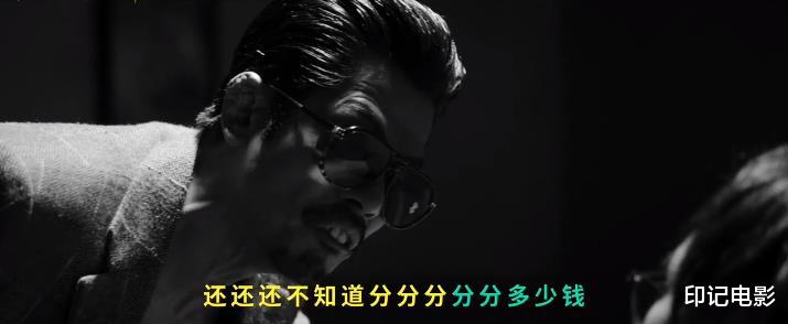 3天8500万,你可以永远相信,银河映像和郭天王