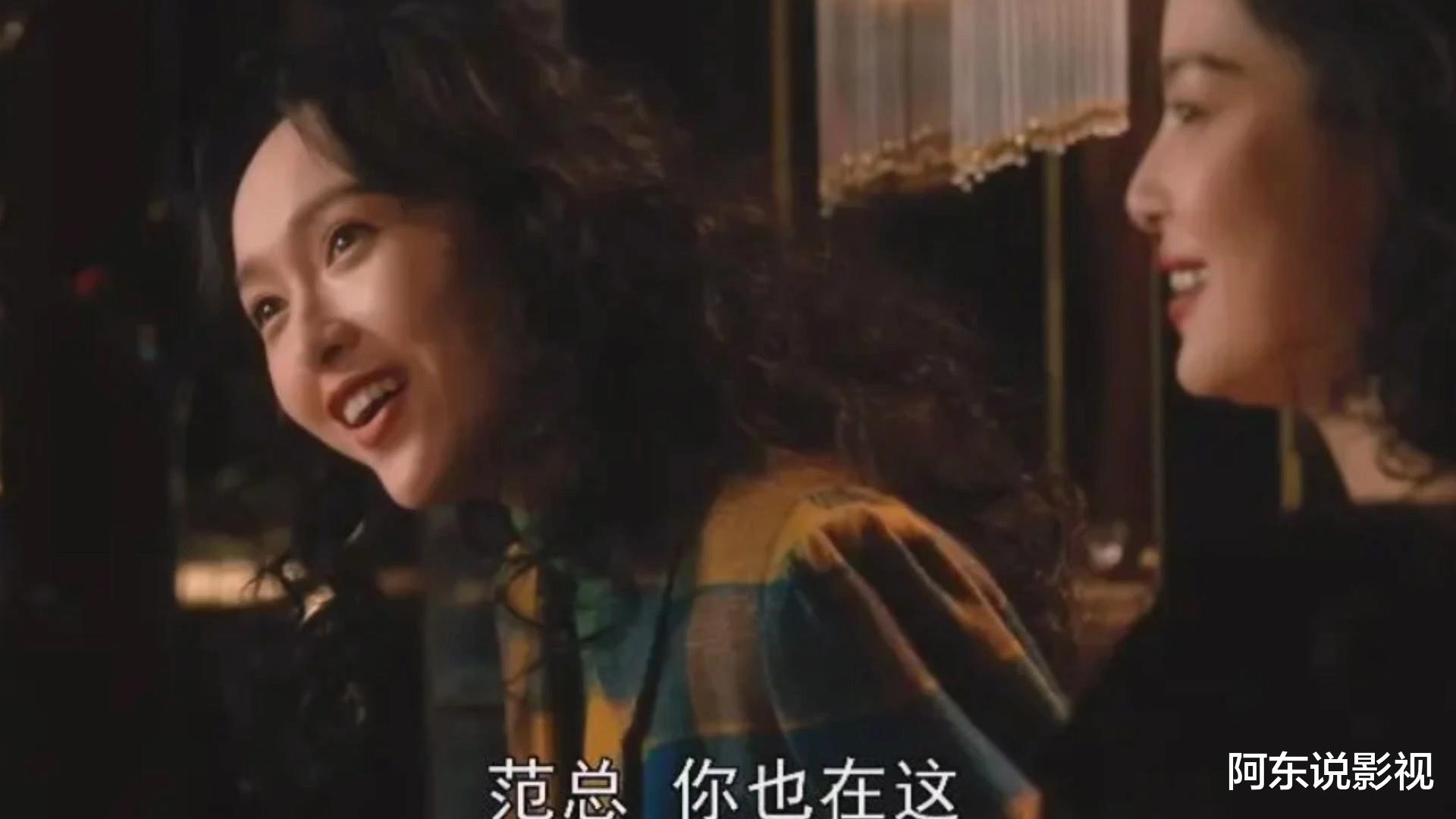 一个人的表演拖垮全剧,《繁花》中的败笔演员,换掉她就好了