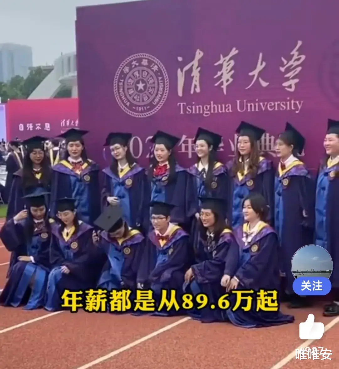 看过凌晨1点的济南街头,才懂张爱玲言:有些人放弃生育才是善良