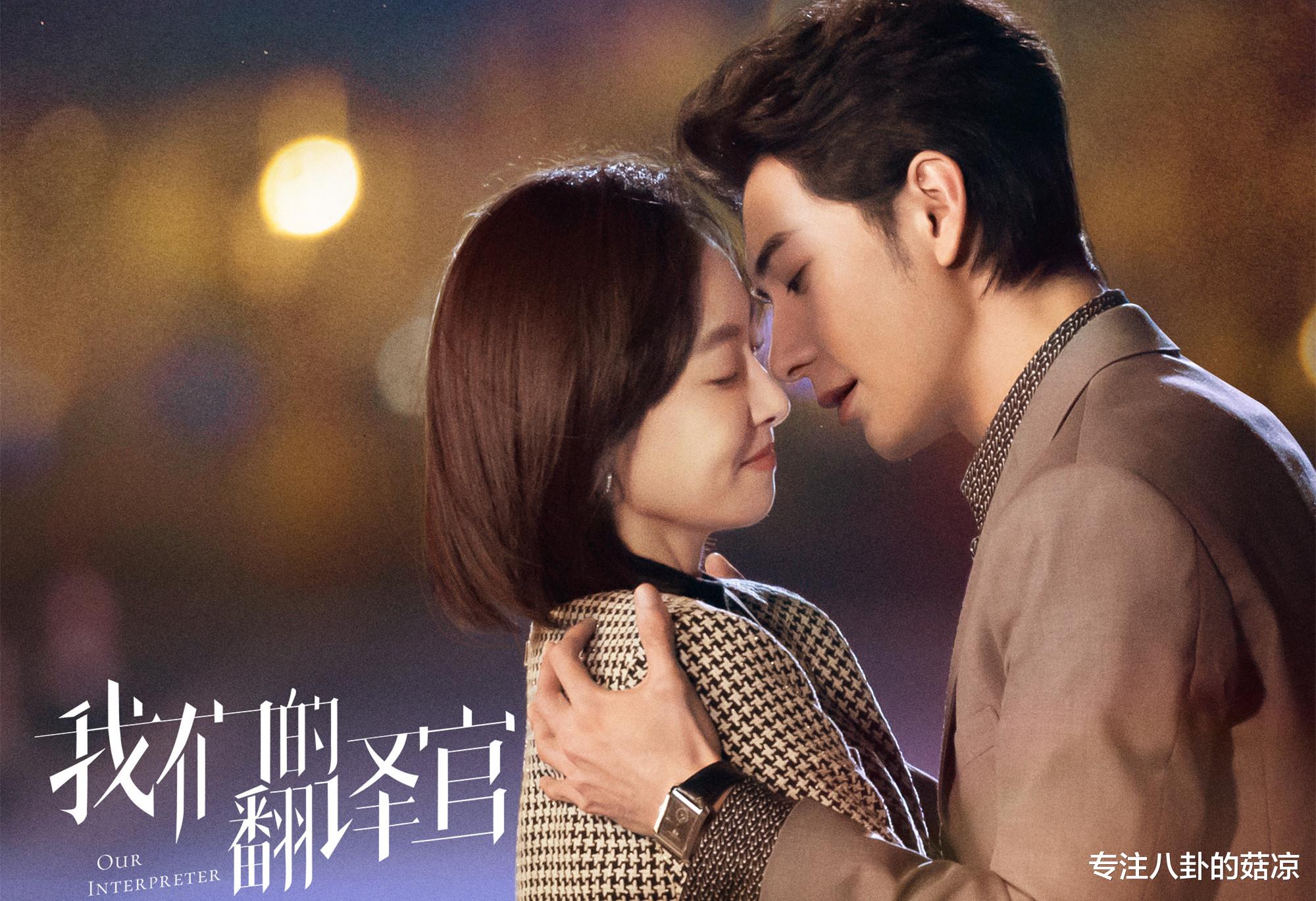 陈星旭手握两部都市爱情剧,戏中都是霸总人设,你更期待哪个?