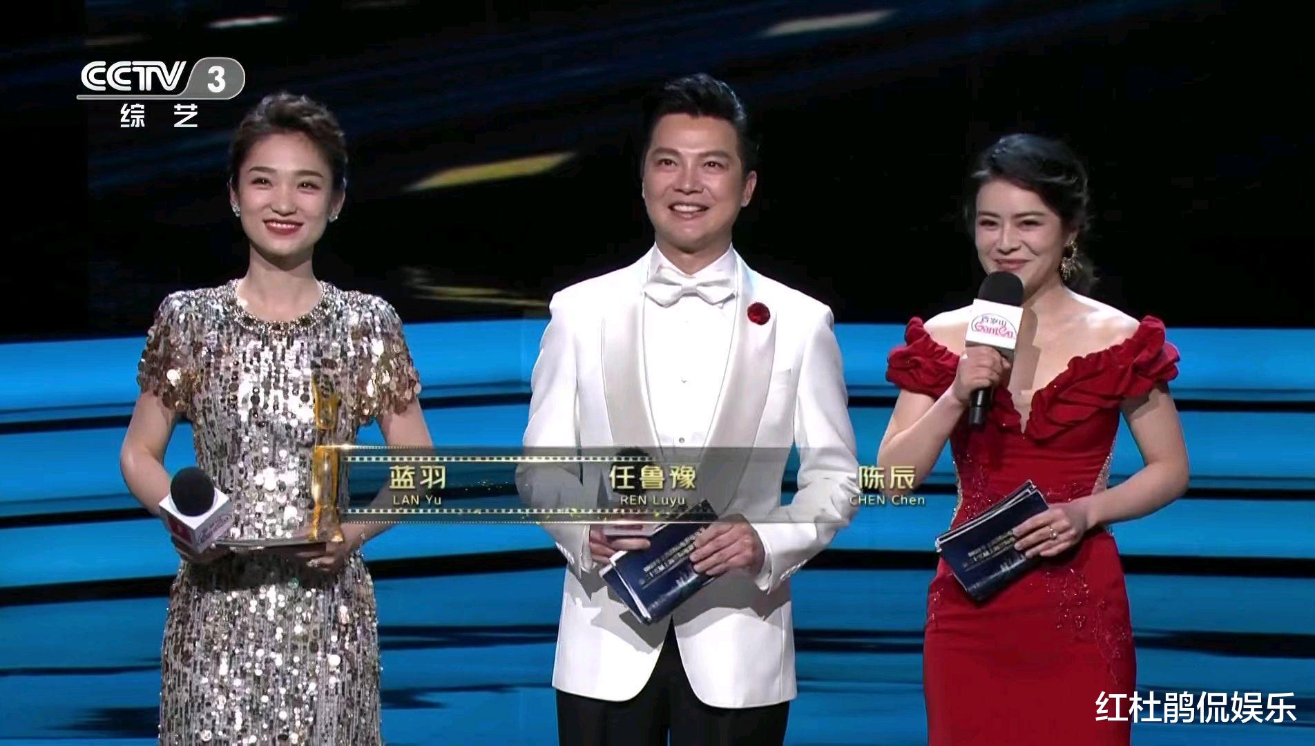 应采儿|上影节开幕式主持,陈辰英文流畅注重细节,气场不输央视门面蓝羽