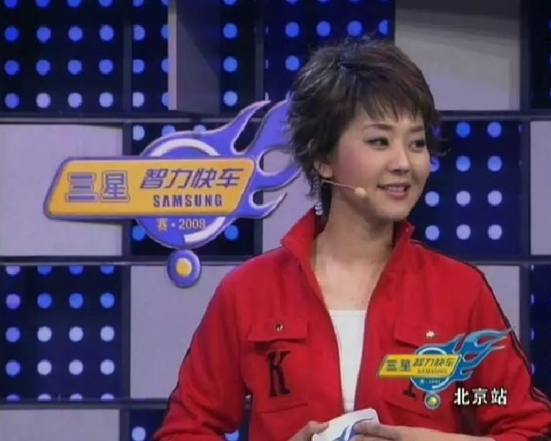 “学历最低”的央视主持,嫁给电台领导,结婚20年只生孩子不做饭