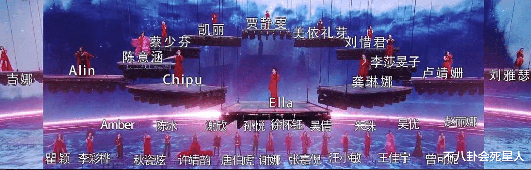 姐姐|《浪姐4》首播!捧高踩低、人情冷暖,被33位姐姐体现得淋漓尽致