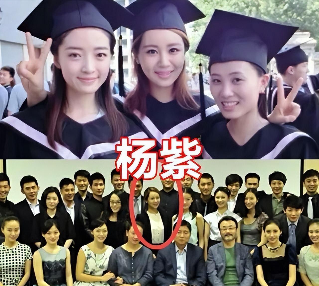 杨紫|一夜之间全是恶评，这顶流女星得罪了谁