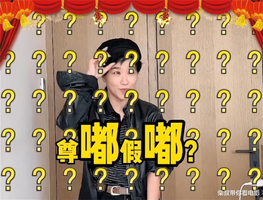 24年春晚节目“流出”后,我却笑死在评论区,赵本山的担心恐成真