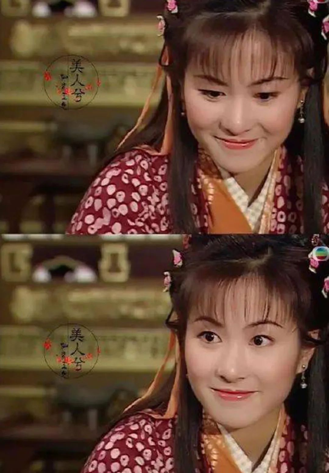 带货|内娱真会玩,都开始直播结婚了?