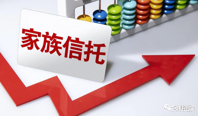 张兰|张兰家族的离岸信托被击穿,汪小菲以后没钱付大S生活费了