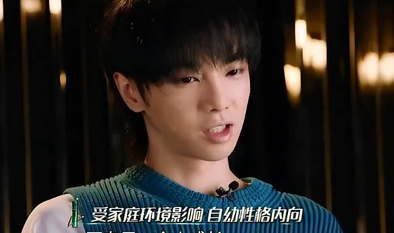 华晨宇|“不可一世”的华晨宇，终于付出了代价