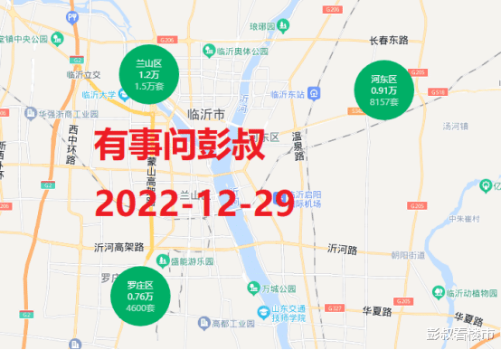 临沂房价2022年跌了一年，2023年临沂房价会上涨吗？