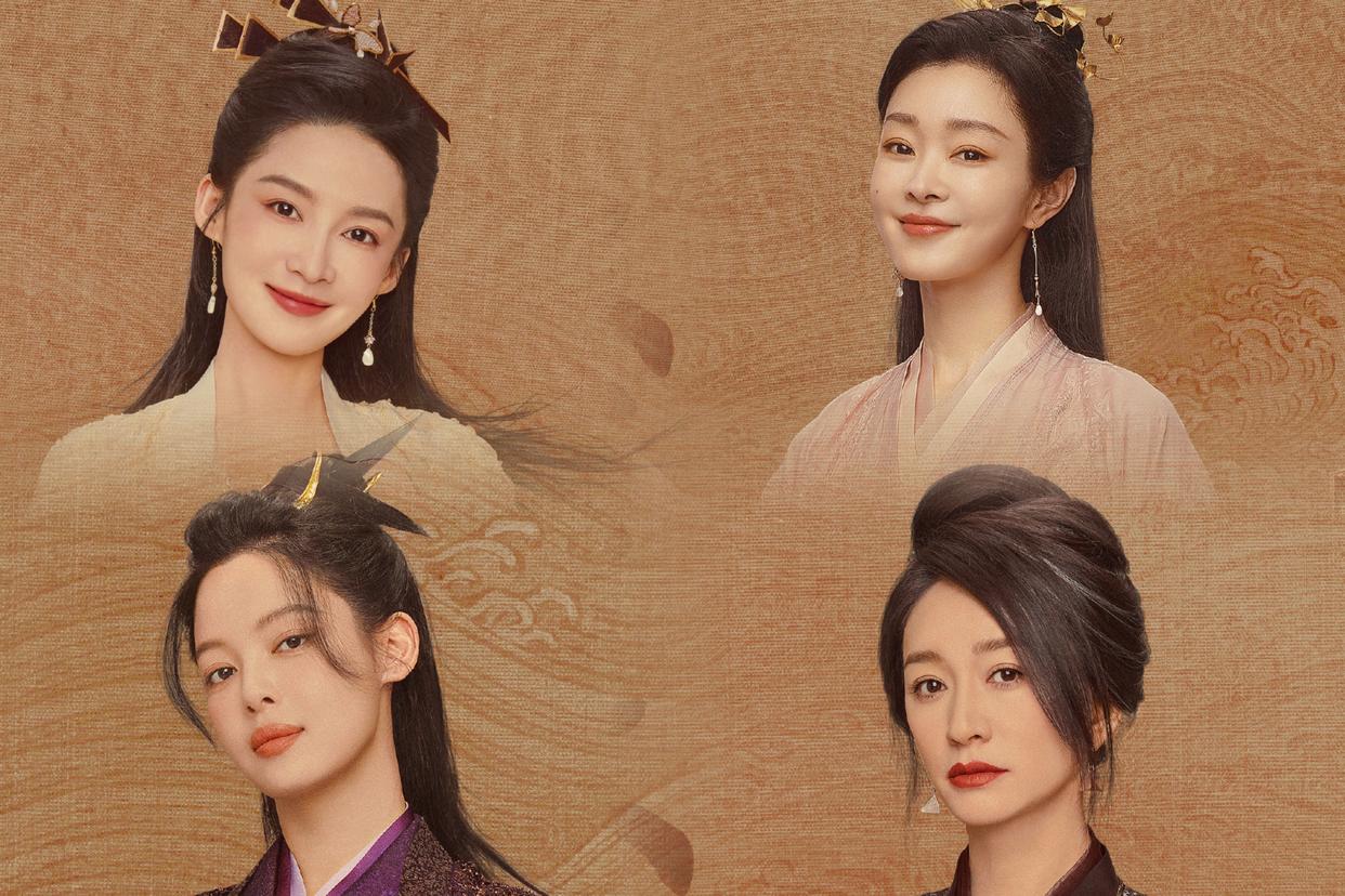 《庆余年2》官宣33位演员剧照，全明星阵容，大腕齐聚，美女如云