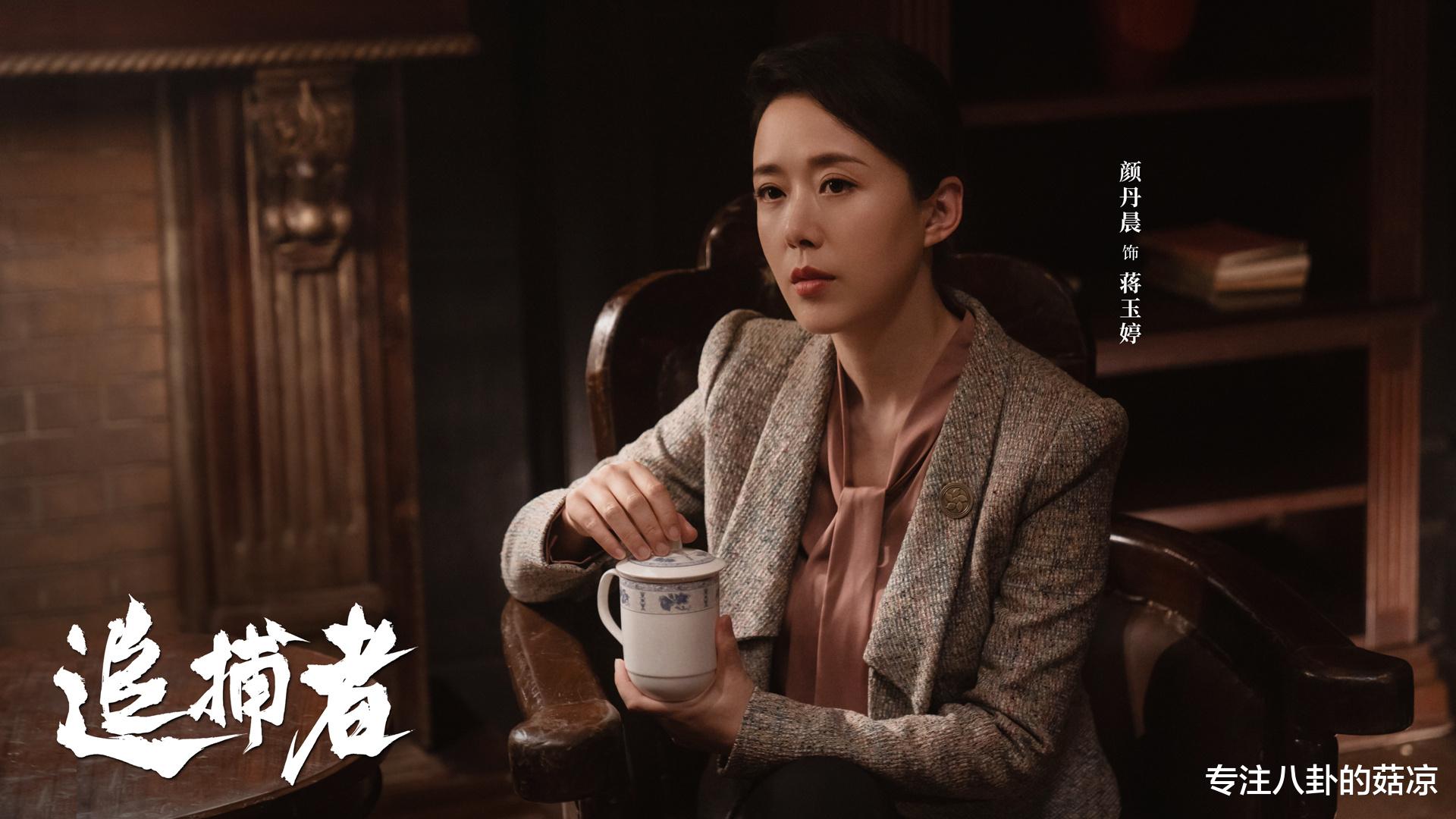 今日播出!新一部谍战剧来袭,革命英雄们集结,开启反特之战