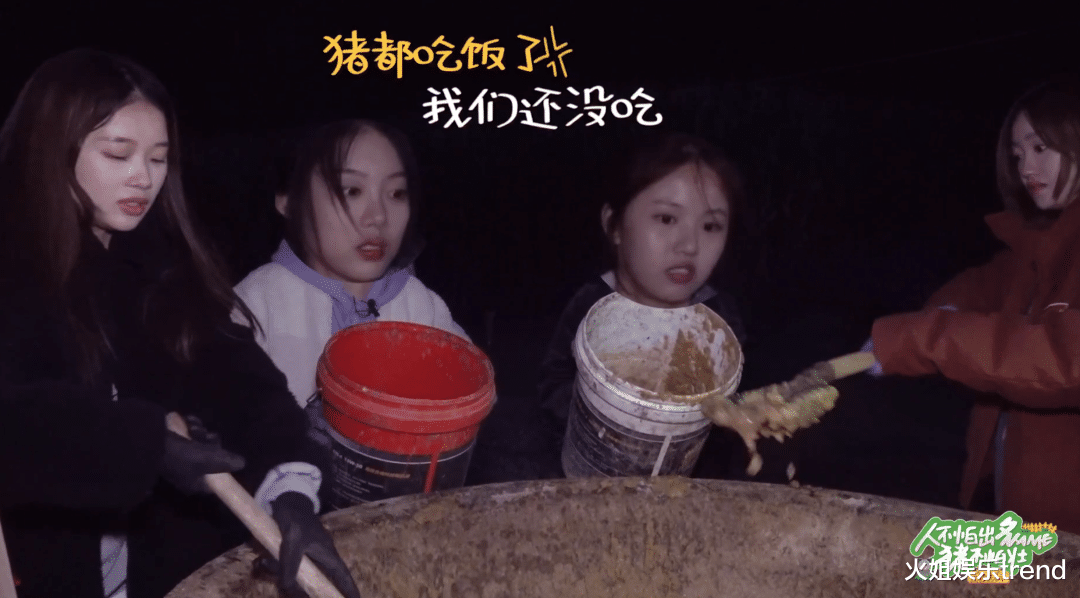 杜华送女团去养猪赚钱养男团?旗下知名女艺人只剩吴宣仪程潇