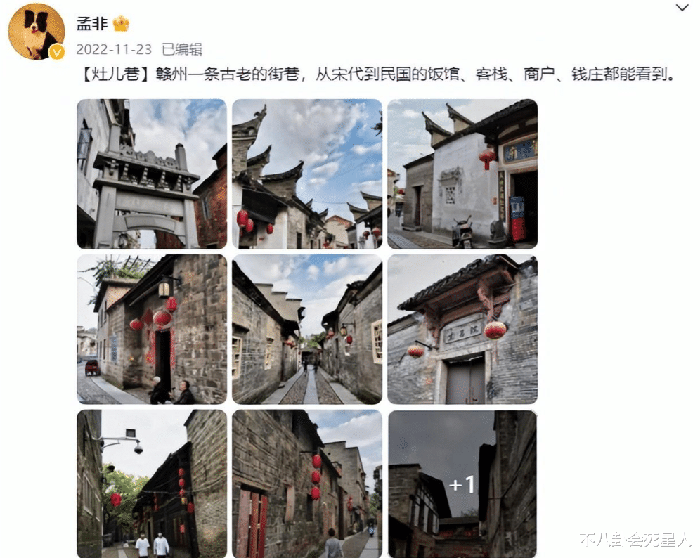 孟非|消失男主持近况:孟非变帅,周立波头发快掉光,李彬病到眼睛睁不开