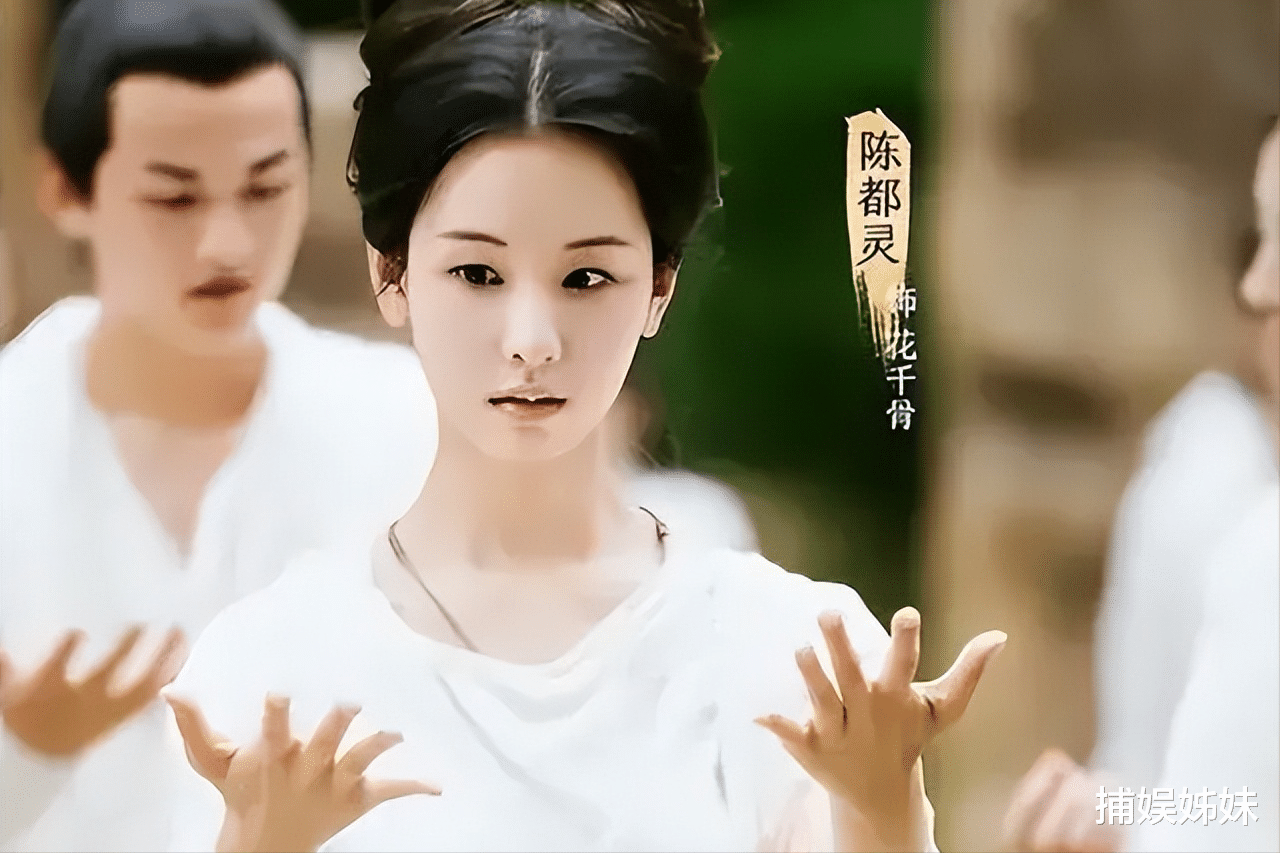 好不容易演个男主，连肥都舍不得减，《花千骨》导演这次输大发了