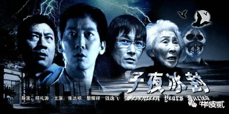 一路走好!5天4位名人相继离世,4人皆英年早逝,最年轻者仅35岁