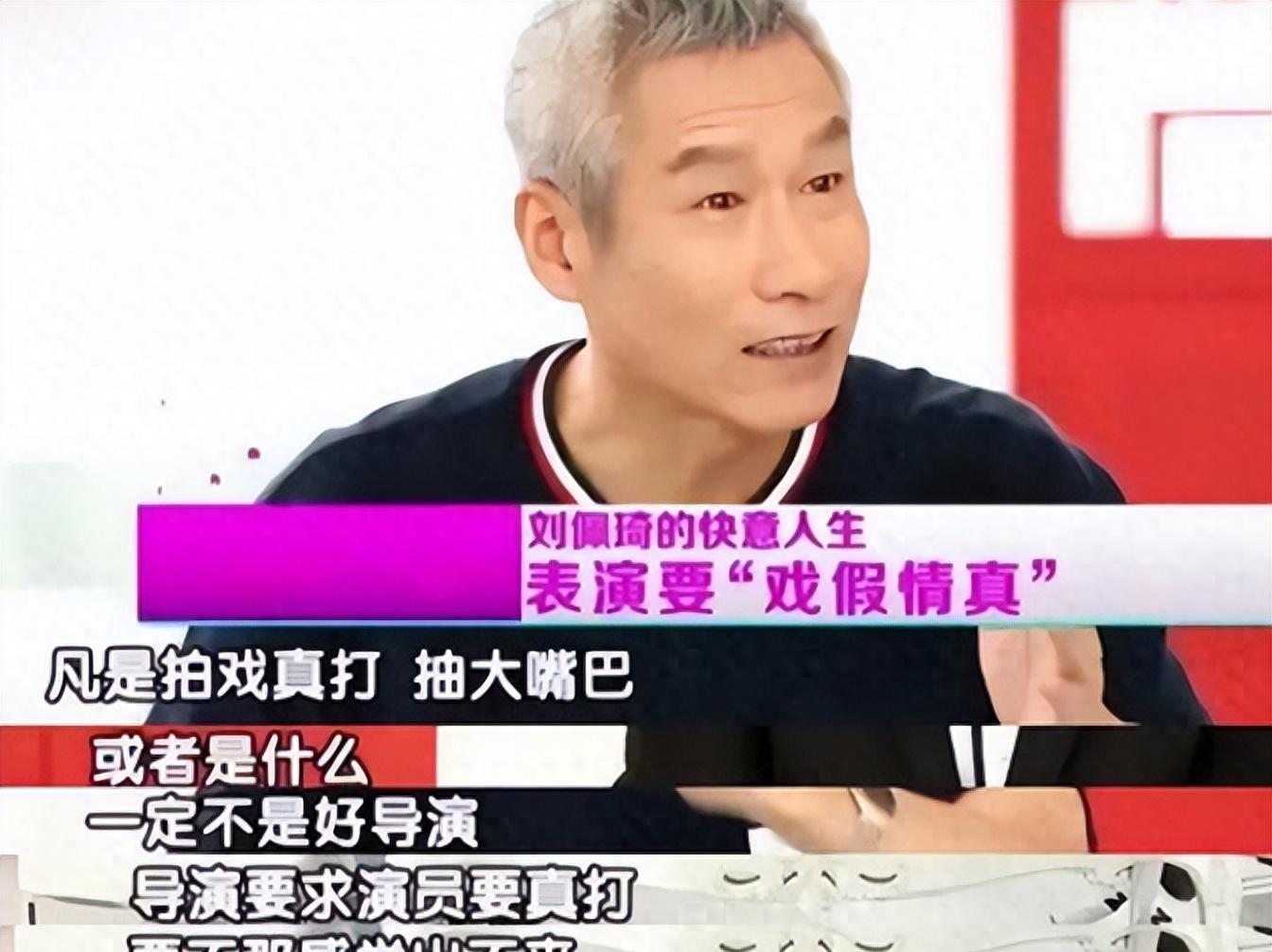 “假戏真做”、“擦边球”、借戏霸凌,影视圈的畸形风气该改了!