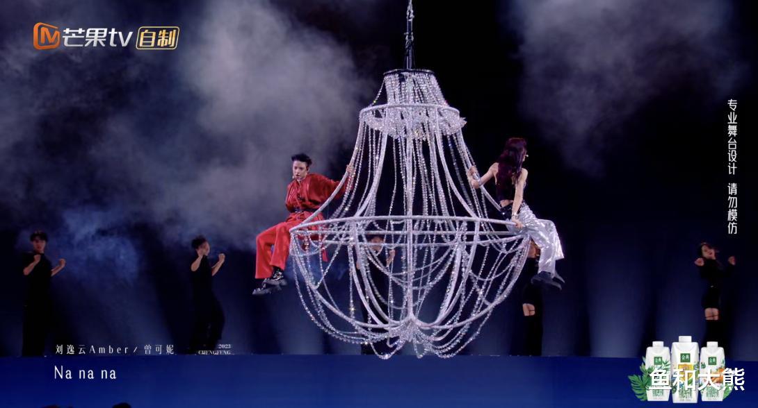 《如画江南》舞台绝美！谢娜联盟重回第一，刘雅瑟曾可妮口碑反转