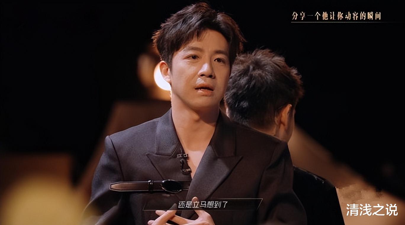 快乐老友记：陈楚生、王栎鑫说披哥总决赛最让自己感动的是俞灏明