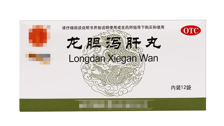 半夜总是醒，是这2处堵着了，5个中成药，让你一觉到天亮