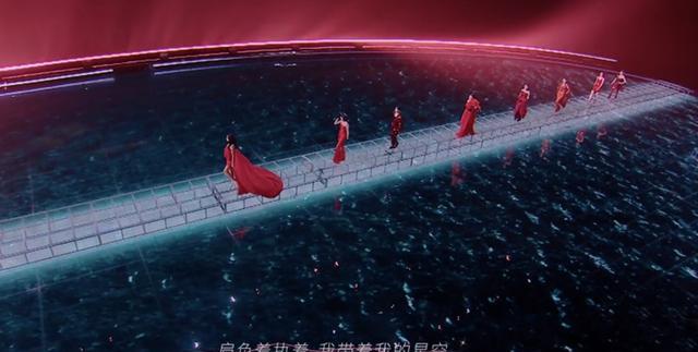 ella|《浪姐4》主题曲站位谜底揭晓，Ella居C位，6人被力捧，4人成陪衬