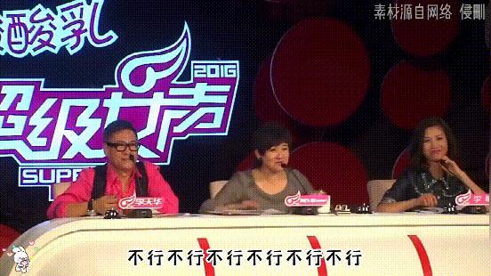 赵露思|她正在经历一场迟到了7年的网暴