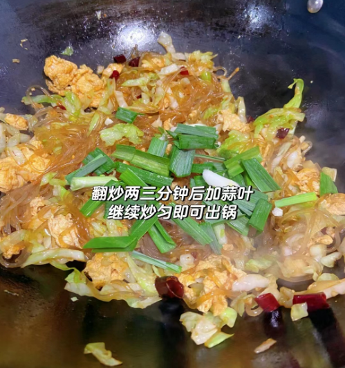 鸡蛋|11月，宁可少吃肉，也要多吃这菜，营养又美味，老公孩子都爱吃