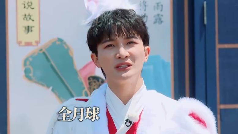 李晨|《跑男》8期高光排名，郑恺垫底，李晨夺亚，周深当之无愧拿第一