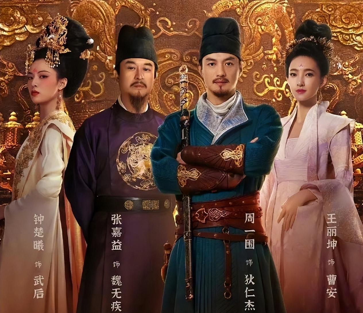 央视播出!32集古装探案剧来袭,张嘉益坐镇,2024开年爆款?