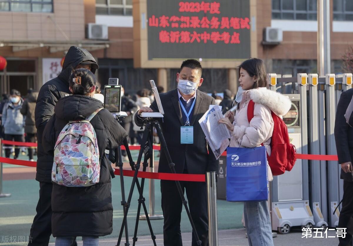 重庆事业单位考生集体作弊事件，是人性的扭曲还是狼爱上羊？