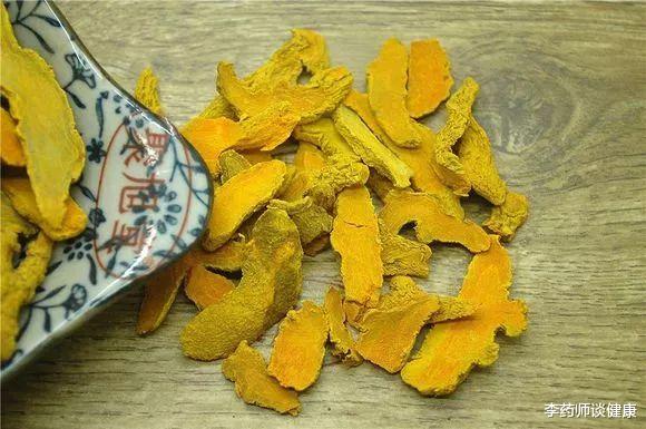 中药立大功!新研究:姜黄可改善消化不良,效果堪比奥美拉唑