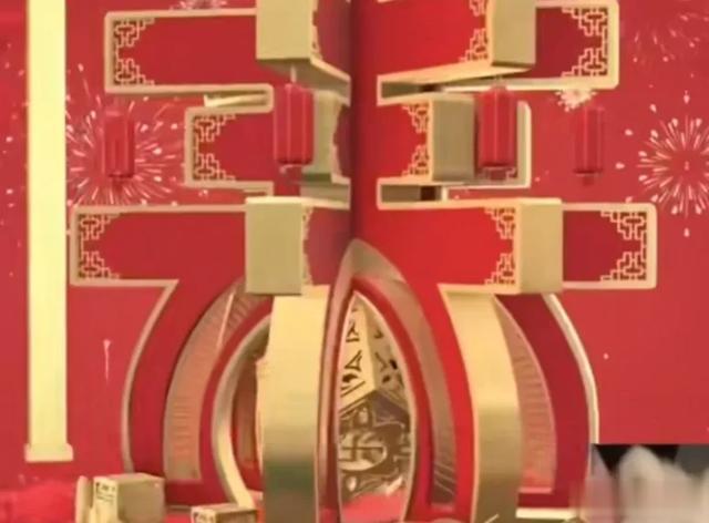 小品|观众对2024央视春晚异常热情，这次，赵本山的话，终于有人信了