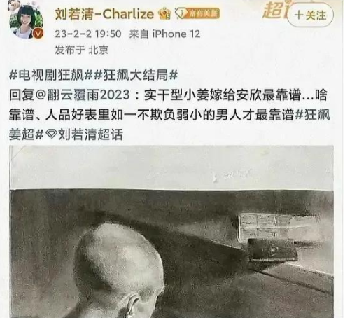 张译|《狂飙》张译被TVB除名、替换海报C位，是影视圈最大的悲哀！