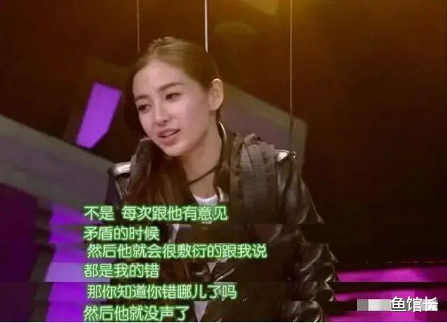 baby疑被封杀，这回真凉了？