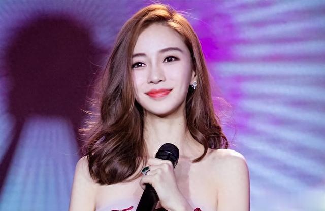 曝baby出售北京5亿豪宅！疯马秀后面临巨额债务，丧失生活来源