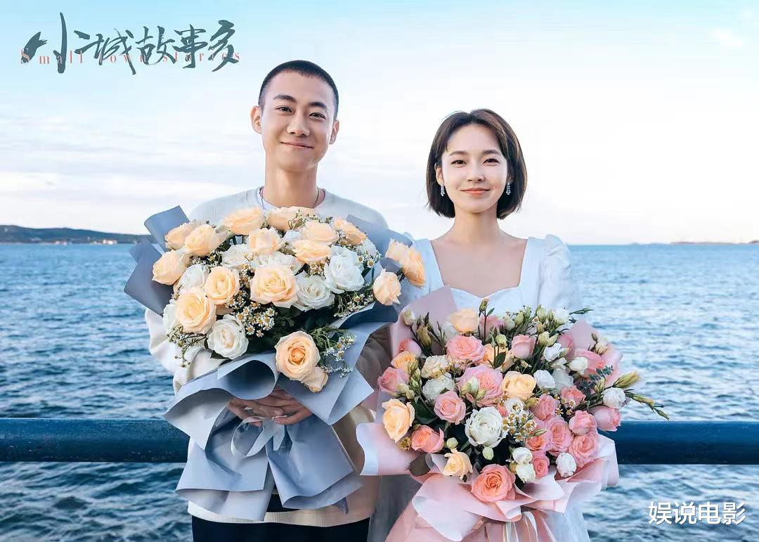 又是一对姐弟恋,张佳宁高至霆疑恋情曝光,两人主演新剧将播出