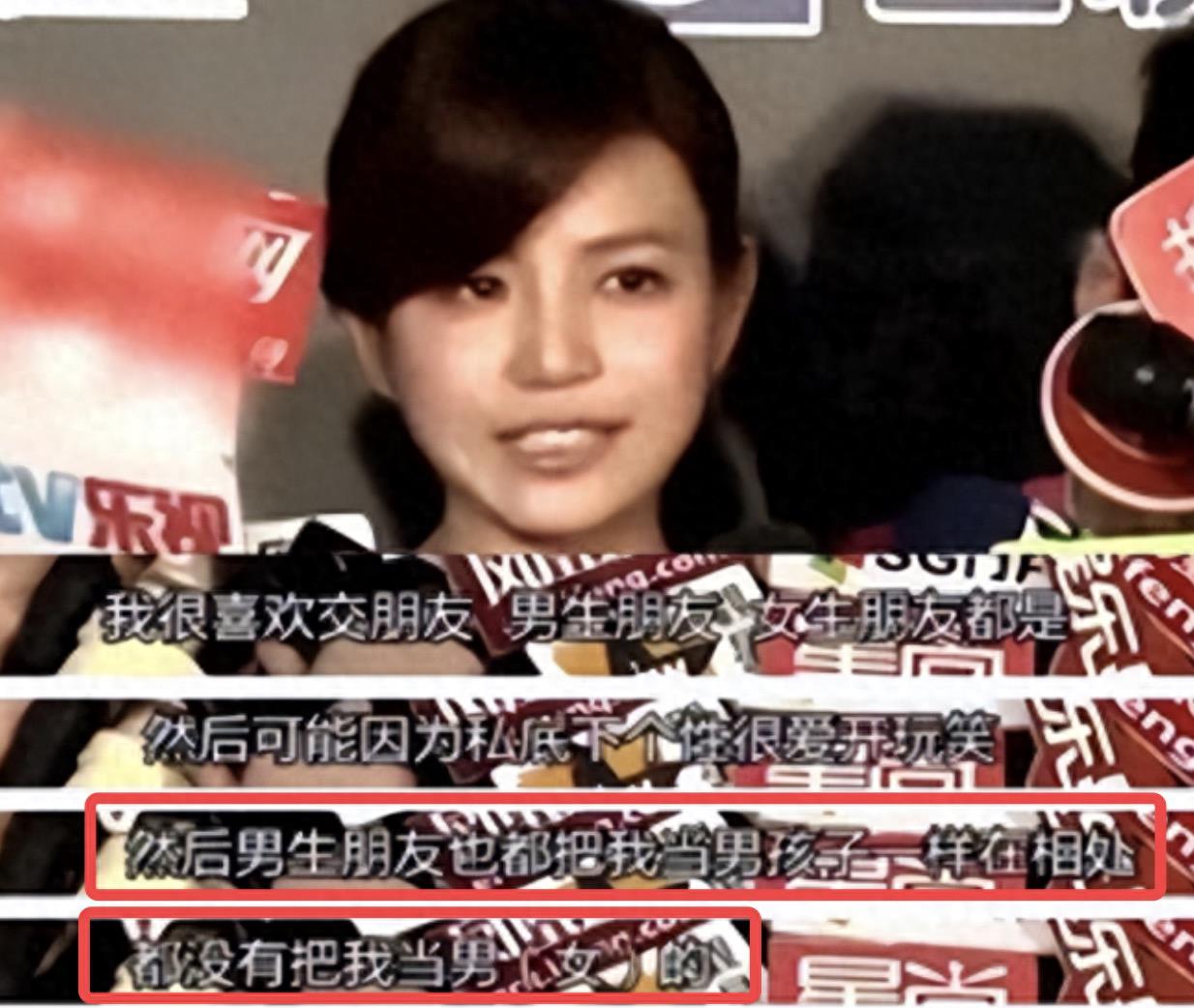 结婚七年,陈妍希才是最会经营婚姻的人,都阿里学学