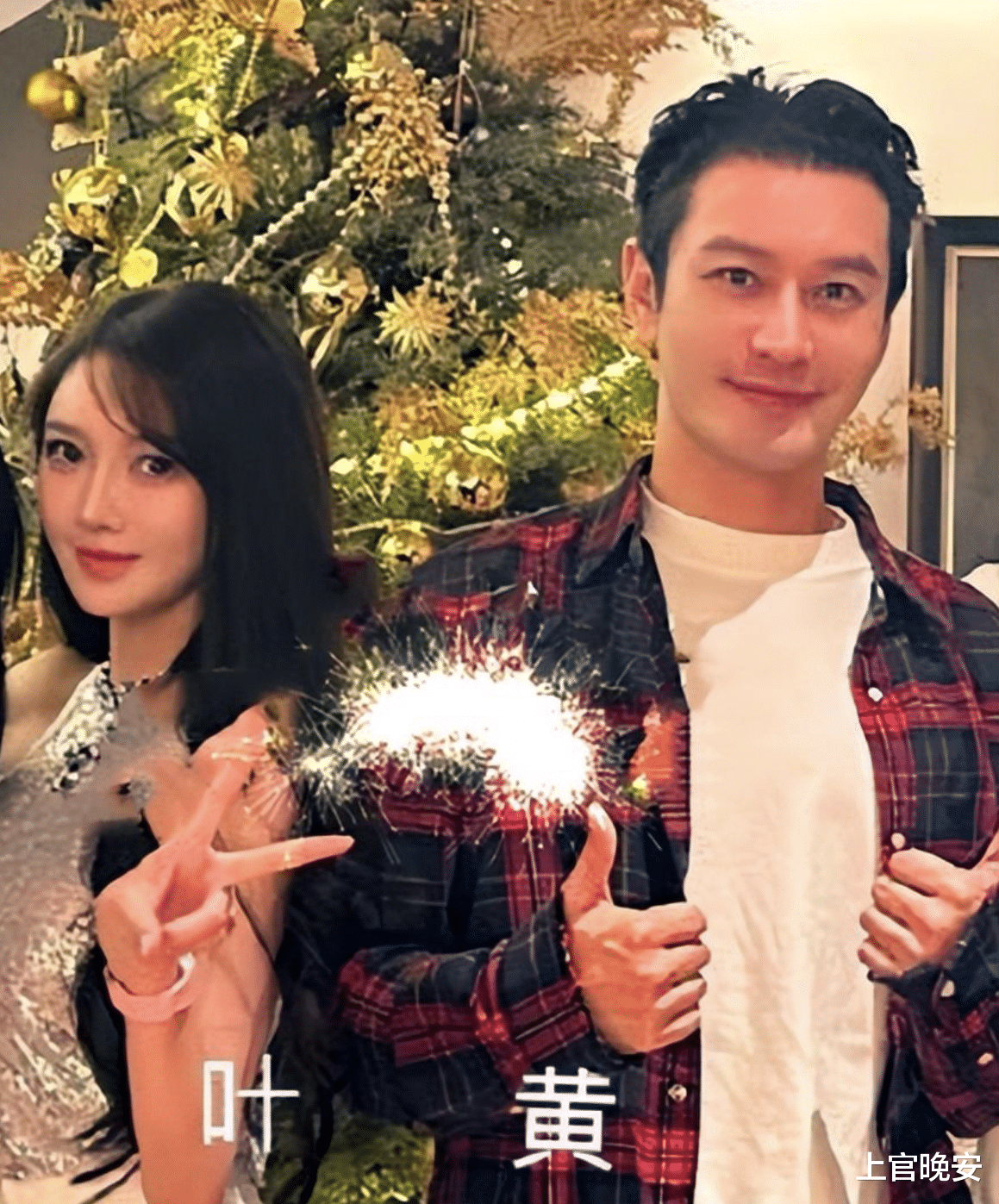 前任和现任一个模子刻出来,这些明星不会有“菀菀类卿”情结吧?