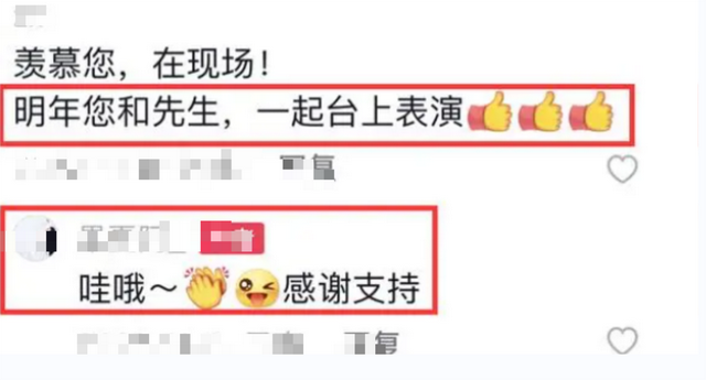 汪峰|好声音歌手张恒远离世,生前家里积蓄已掏空,恩师汪峰帮他养孩子