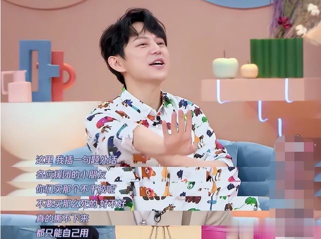 快乐大本营|谢娜走错通道，把《快本》送上热搜，这节目还真是永远让人意难平