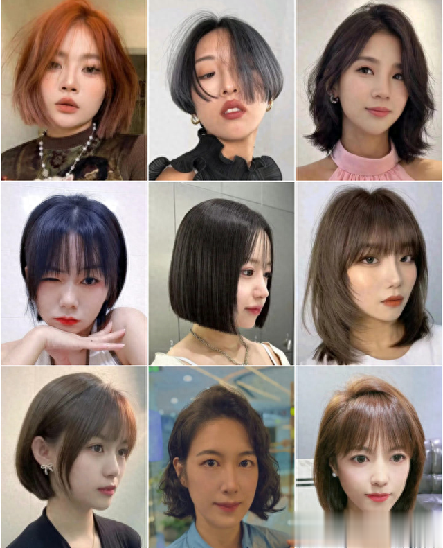 新时尚女发100来款，百变个性很流行，喜欢别错过