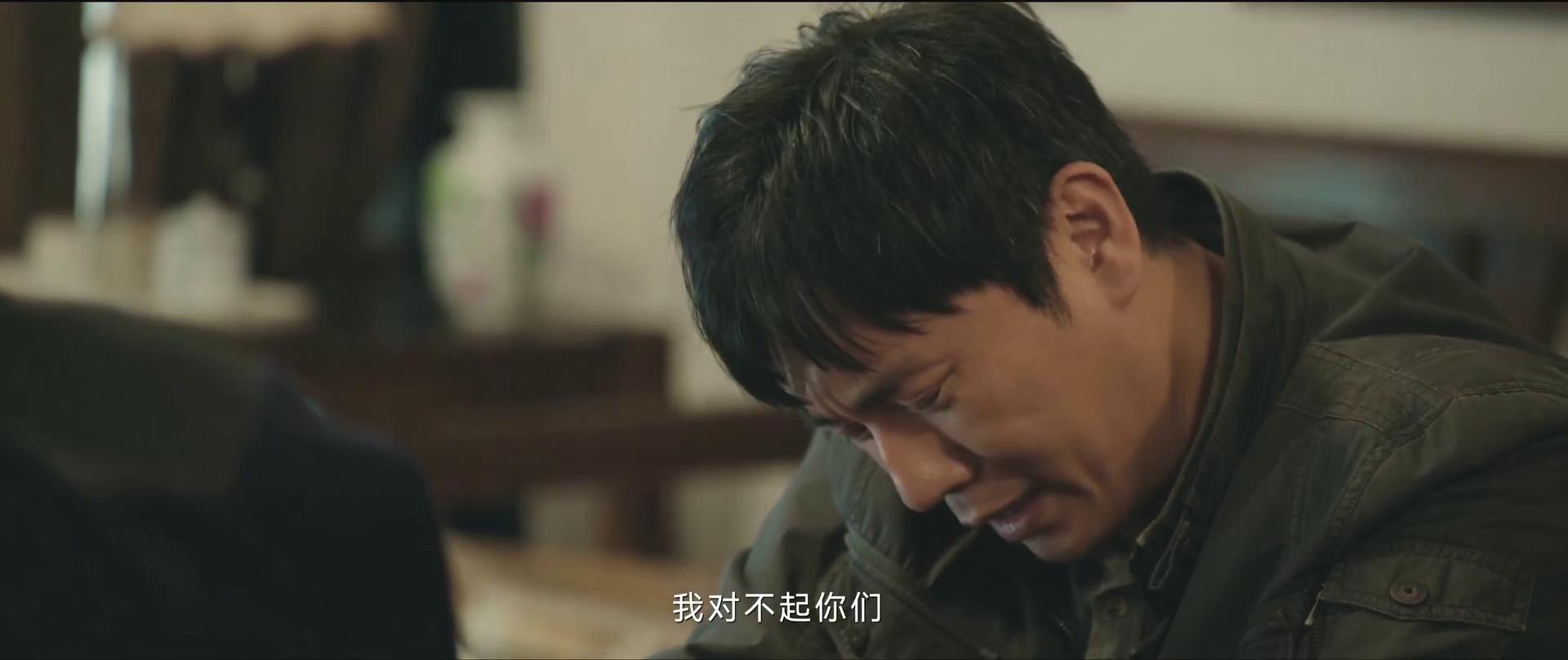 《三大队》演技排名:秦昊失手排第3,反派演成一根刺,不像演的