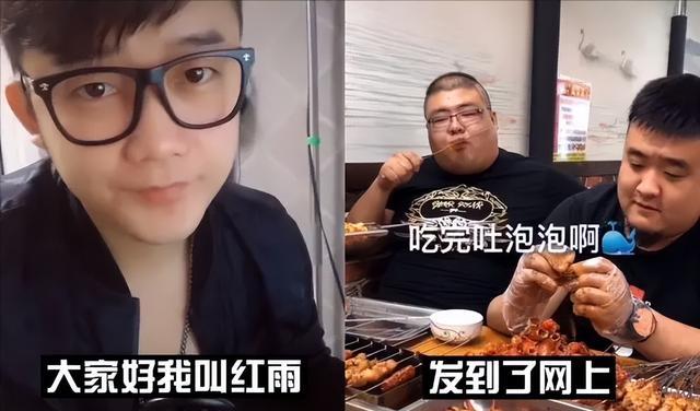 医生 网红胖猴花500万减重失败,体重飙升到600斤,医生感叹表示救不了