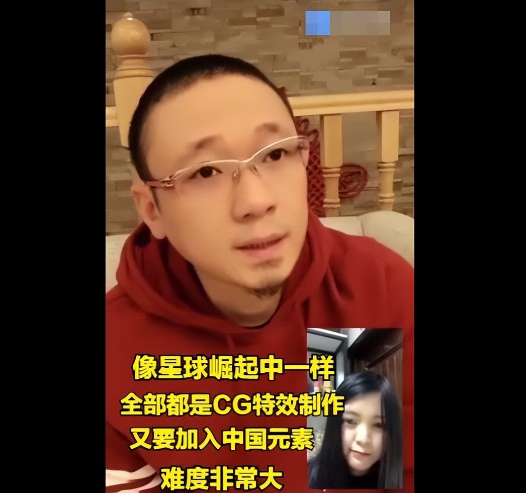 六小龄童投资7亿元《战猴》为何难产？网友：你看起来好尴尬