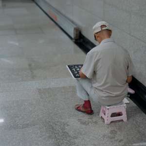 影金娱乐