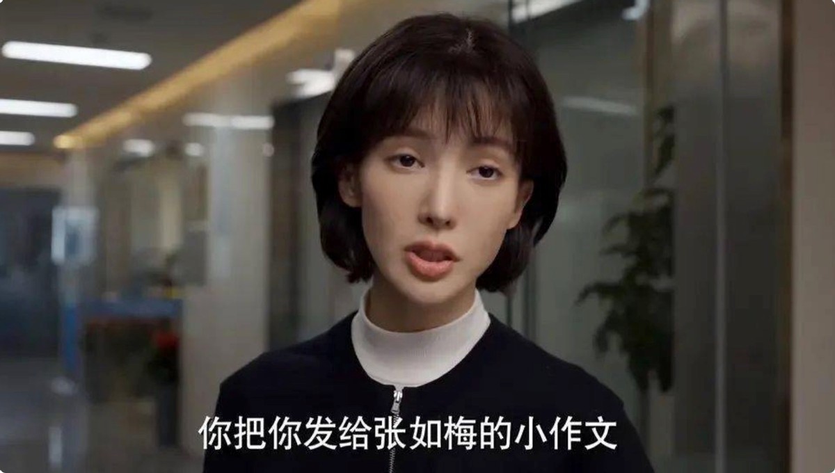 大肿脸、硅胶脸齐上阵!《庆余年2》两人或成败笔,让人难以忍受